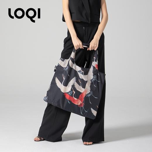 德国LOQI 博物馆系列 红白鹤WH.CR.R 时尚艺术环保万用袋 折叠大容量单肩手提购物袋承重40斤防泼水 ANONYMOUS 商品图10