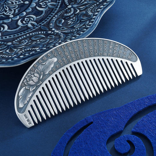 子佩集S999银【妙法莲花】梳子【YH06402003-2】2305 商品图4