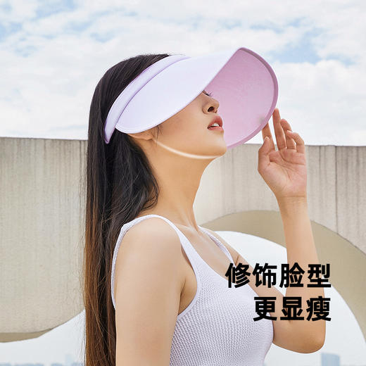 VVC女神帽（桃喜） 885 商品图2