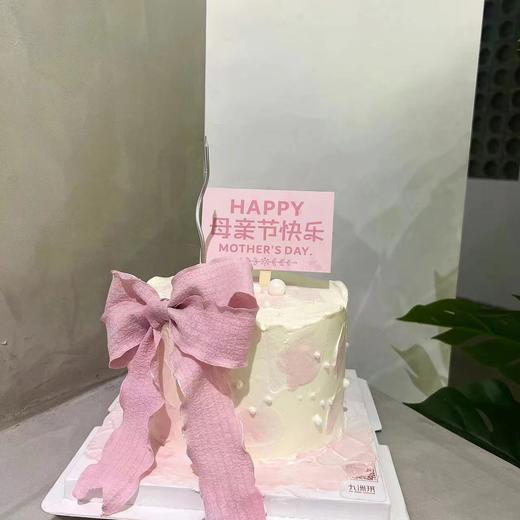 母亲节系列~粉色蝴蝶结 商品图1