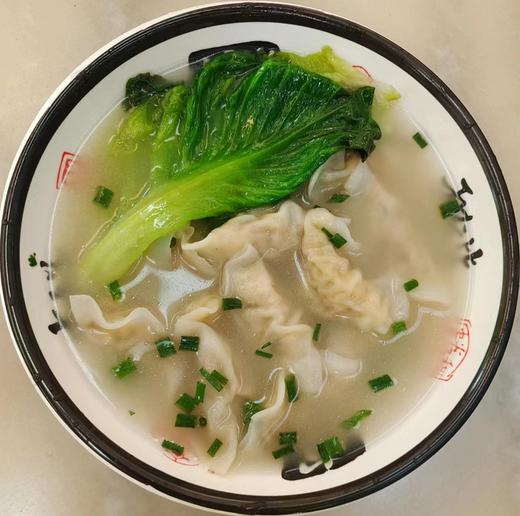 海鲜鱼皮水饺 商品图0