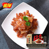 闽洋即食海蜇头（香辣味185g） 商品缩略图1