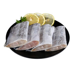 带鱼段【约500g】