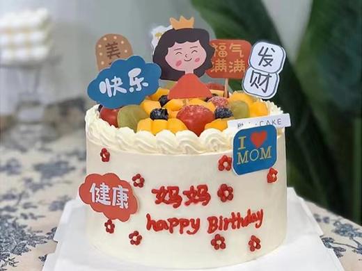 福气满满-母亲节 商品图0