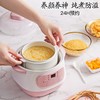 热卖全自动迷你电炖锅多功能家用小型隔水锅煲汤煮粥锅陶瓷电炖盅 商品缩略图1