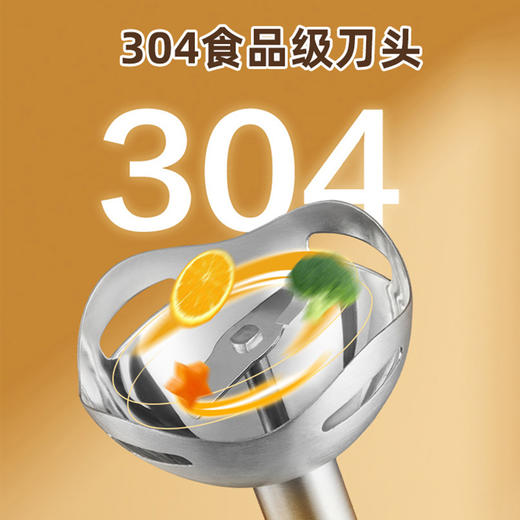 松下料理棒小型婴儿辅食机多功能手持搅拌棒 商品图4