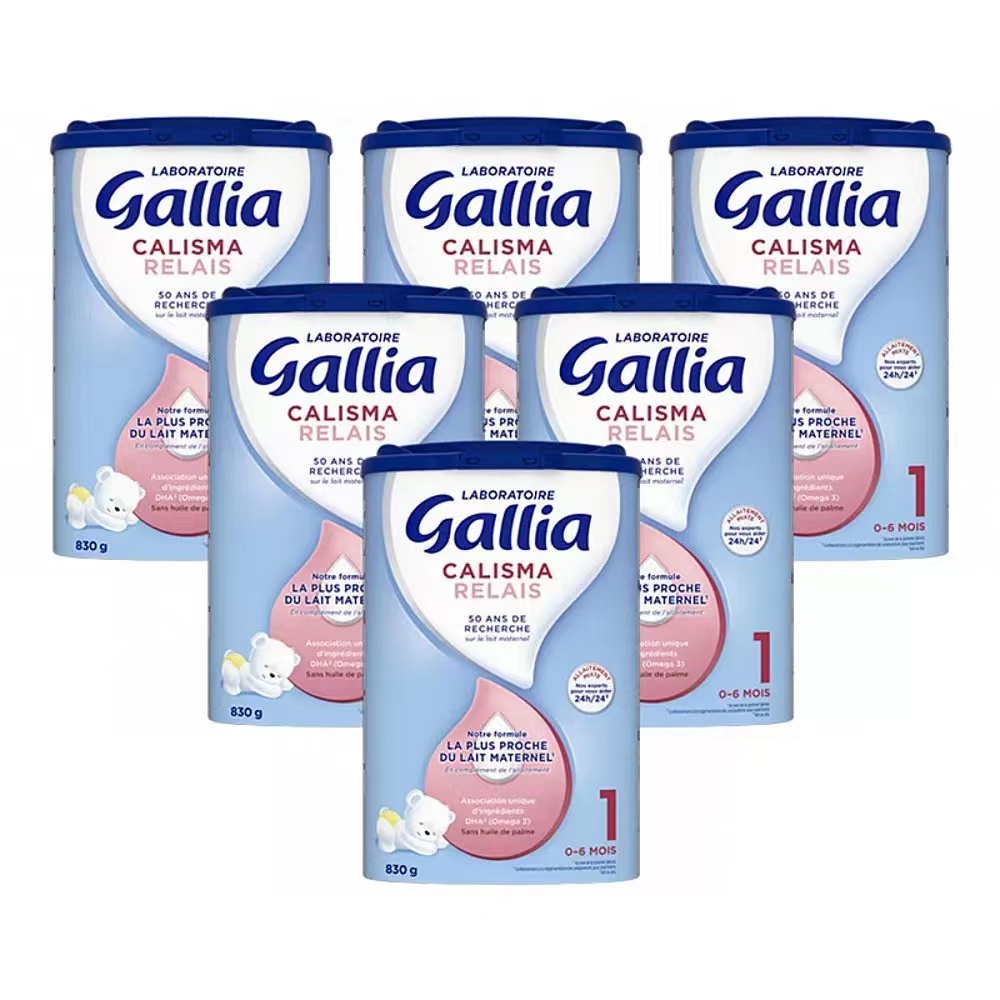 【团购直邮】法国Gallia佳丽雅一段近母乳配方奶粉  6罐装
