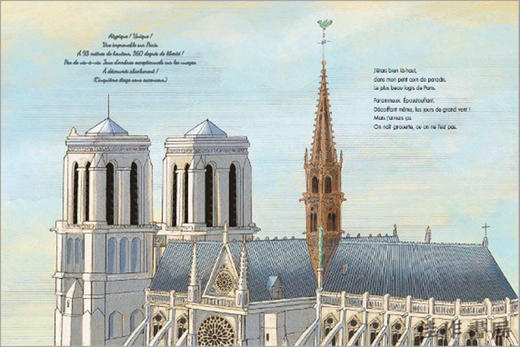 The Rooster of Notre Dame : A Children’s Book Inspired by the Cathedral of Notre Dame in Paris / 巴黎圣 商品图1