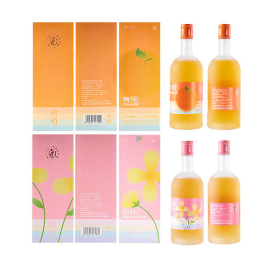 【益品良食】Young有橙阅桂黄酒500ml/瓶 7度女士微醺 半甜型 低度橙子桂花黄酒送礼 商品图5