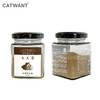 猫研所 猫咪旺 木天蓼虫瘿果果实粉 40g/瓶 商品缩略图6