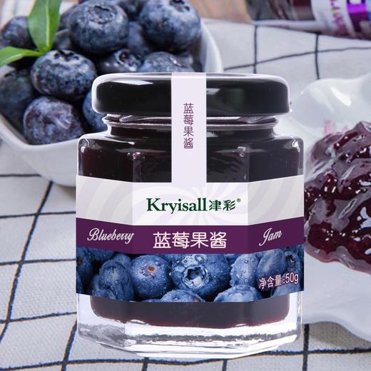 欣融津彩蓝莓果酱 商品图0