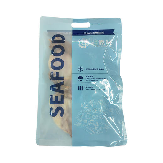 【湛江帮扶】驻家鲜 鱿鱼干 250g/500g 商品图1