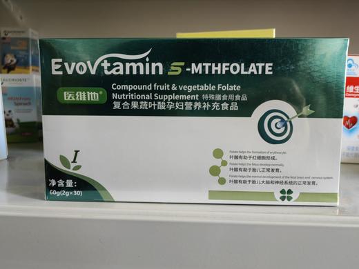 医维他复合果蔬叶酸孕妇营养补充食品1型 商品图0