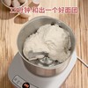 家用自动和面机商用多功能和面搅面机电动大容量和面机厨师机批发 商品缩略图2