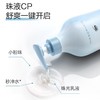 海瑟薇幻彩氨基酸控油蓬松洗发水(800ml/大瓶) 商品缩略图5