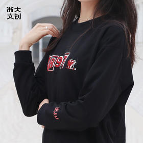 【浙大文创】运动浙大圆领卫衣-黑色