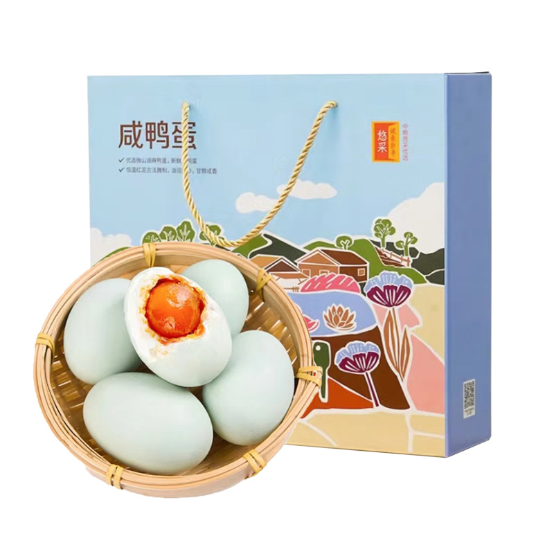 中粮悠采优选鸭蛋60g*20枚