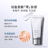 ORBIS/奥蜜思逆颜淡纹美白精华防晒乳烟酰胺焕亮轻润SPF50+PA++++ 商品缩略图2