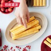 美心 原味蛋卷礼盒 448g（包邮直发） 商品缩略图2