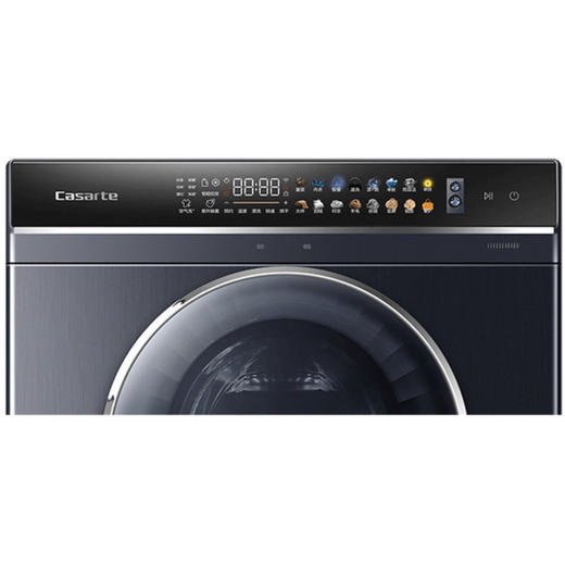 卡萨帝（Casarte）洗衣机 C8 HDV13L6U1 商品图4