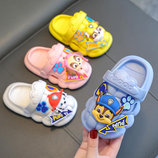 「四款配色！汪汪队款」汪汪队儿童拖鞋 夏新款家居男女童宝宝室内防滑包头沙滩洞洞凉拖鞋 商品图0