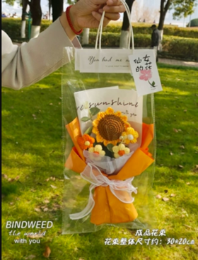 针织向日葵毛线花束