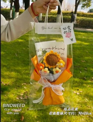 针织向日葵毛线花束 商品图0