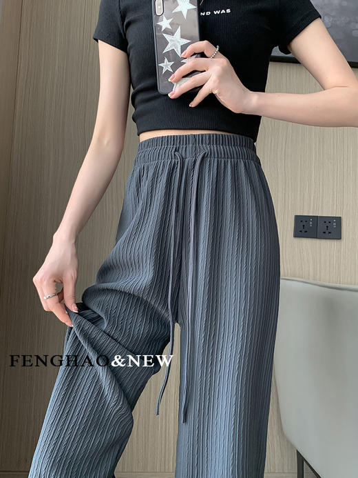 2023【升级款冰丝压花阔腿裤】女夏季薄款高腰垂感小个子窄版直筒裤防晒凉凉拖地裤子 商品图1