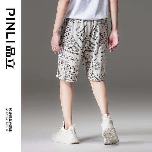 PINLI品立夏季新款男士印花针织休闲短裤五分裤潮B232117044 商品图4