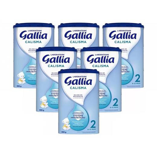 【团购直邮】Gallia佳丽雅二段标准版配方奶粉  6罐装 商品图0