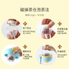 乐扣乐扣（LOCK&LOCK）磁弹水杯玻璃杯耐热茶水分离LLG953 商品缩略图2