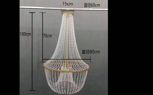 亚克力1号吊件（运费自理） 商品图1