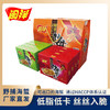 闽洋尚品海蜇丝礼盒 商品缩略图0