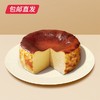 美心生活 巴斯克芝士蛋糕盒装 250g（包邮直发） 商品缩略图1
