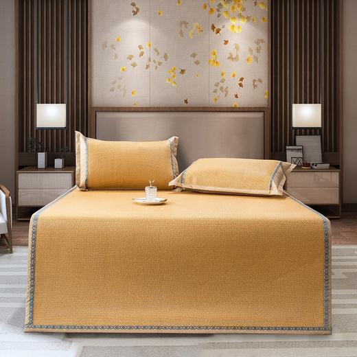 瑞兹5D空气藤席三件套 商品图1