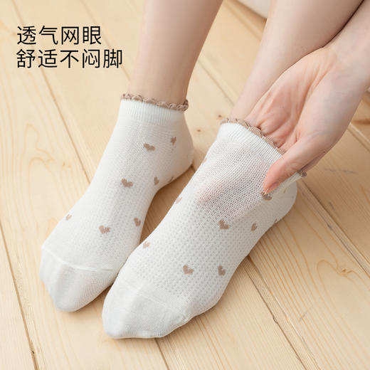 「一套10双装」夏奶茶色袜子 女爱心防滑短袜女生可爱小熊隐形袜女士薄款船袜配饰 商品图3
