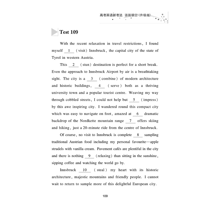 高考新考法-(语篇填空)试读_011.jpg