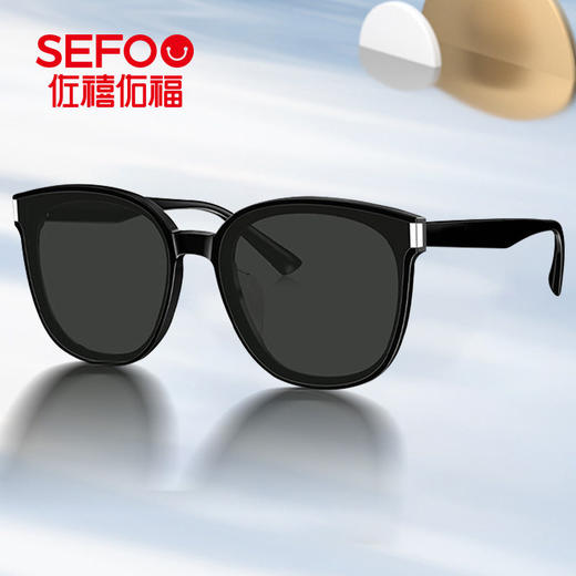 佐禧佑福眼镜新品时尚太阳镜男女PX23030 商品图3