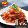 闽洋即食海蜇头（香辣味185g） 商品缩略图2