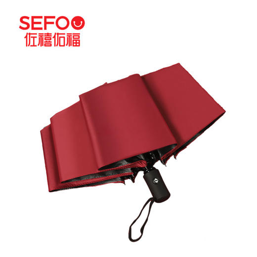 佐禧佑福三节全自动开收晴雨伞（枣红色）55cm*8k 商品图0