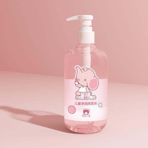 红色小象儿童净润洗发水500ml   230273 商品图1