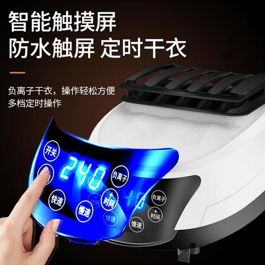 盾野烘衣机主机配件PTC家用干衣机头静音烘干机暖风机取暖器厂家 商品图1