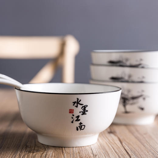 菲米生活醉江南陶瓷餐具套装碗蝶盘FM-TC1960 商品图1