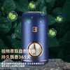 新款香薰机加湿器卧室办公室车载空气扩香机跨境桌面自动喷香机 商品缩略图1