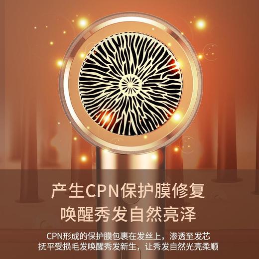戴心电吹风机家用大功率负离子护发廊理发店宿舍学生专用吹风筒 商品图3