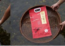 源选臭鳜鱼（畅享装）1.2金臭鳜鱼2条便携带源选礼袋一个【BH】【BC】 商品图0