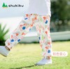 (包邮)shukiku儿童印花防蚊裤（两种颜色） 商品缩略图3