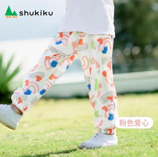 (包邮)shukiku儿童印花防蚊裤（两种颜色） 商品图3