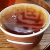 约2000年 药香粗叶老茶 适合煮饮 平和甘甜（250g~600g）六堡聚私房茶 商品缩略图4