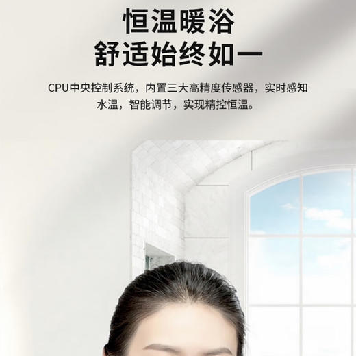 海尔（Haier）壁挂炉 LL1PBD26-PN3(T)U1 冷凝式 商品图11